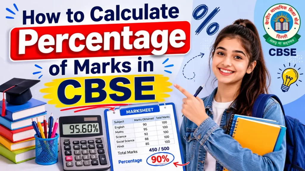 How to Calculate Percentage of Marks in CBSE