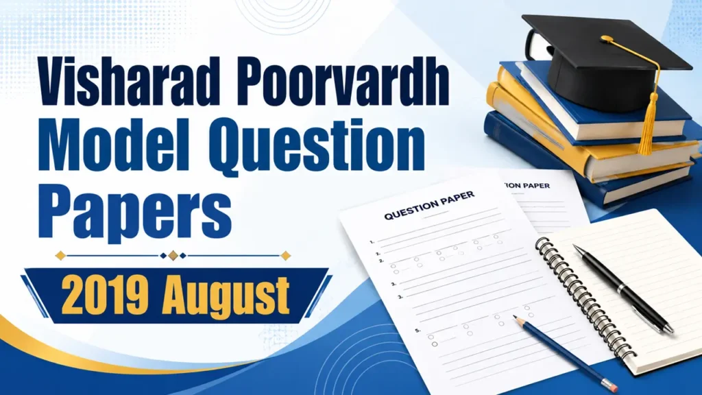 visharad Poorvardh Model Question Papers 2019 August