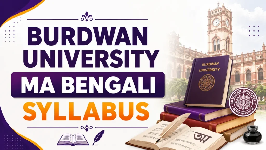 Burdwan University MA Bengali Syllabus